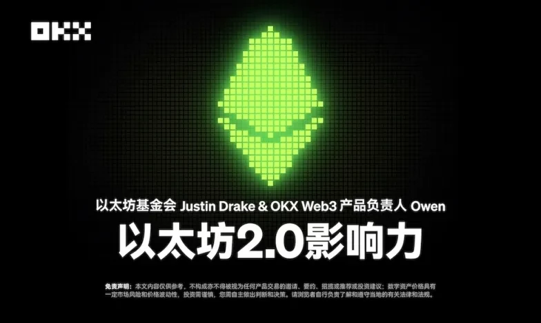 币安官网app下载交易所新功能上线