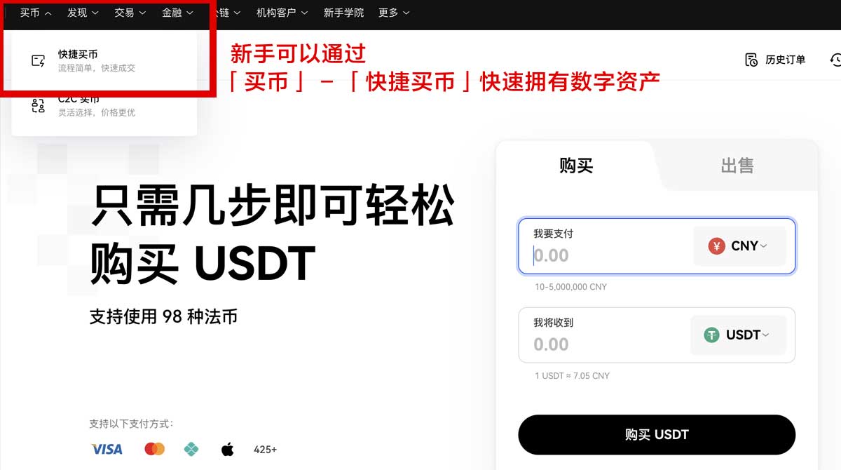 gate交易平台官网_gate交易平台官方网站_gate身份验证流程