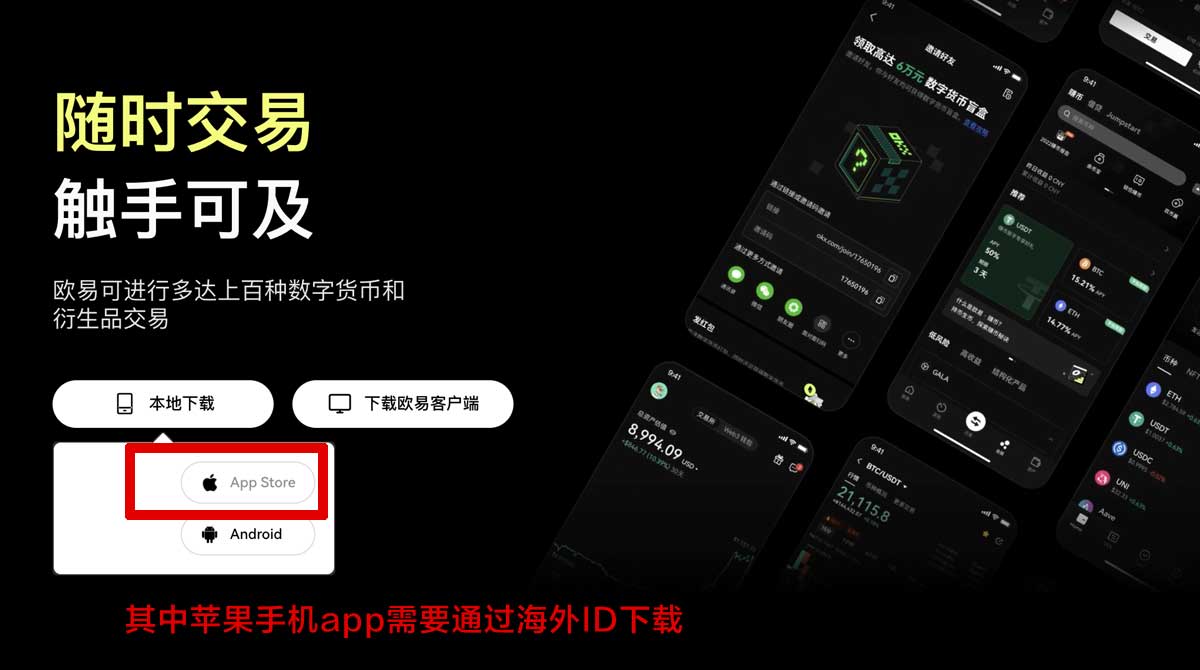 gate交易平台官网_gate交易平台官方网站_gate充值资金方法
